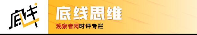 熊节：“主权AI”对大多数南方国家遥不可及，DeepSeek改变了这一切