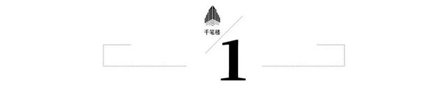 同学，AI是“帮手”，不是“枪手”！