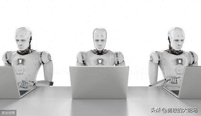 人工智能（AI）是什么？