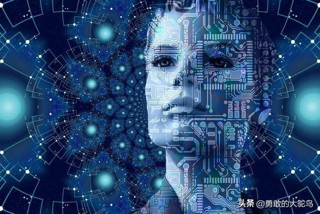 人工智能（AI）是什么？