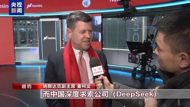 笑不活了！DeepSeek下棋竟骗赢了ChatGPT，外媒: 美国已不可能封锁