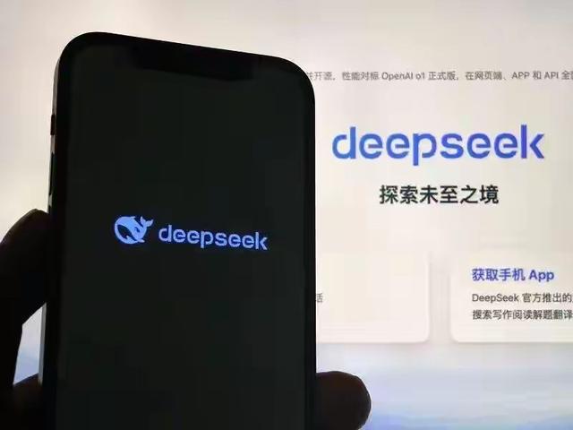 笑不活了！DeepSeek下棋竟骗赢了ChatGPT，外媒: 美国已不可能封锁