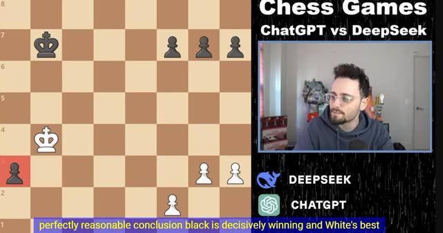 笑不活了！DeepSeek下棋竟骗赢了ChatGPT，外媒: 美国已不可能封锁