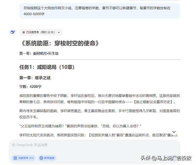 别人都用AI赚了100万了，你还不知道什么是AI？