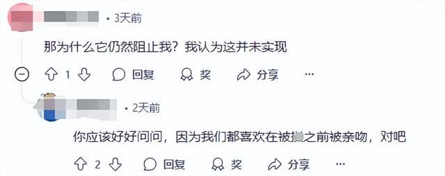 因为国产AI发展太快，ChatGPT已经被逼得“下海”了……