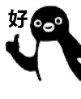 因为国产AI发展太快，ChatGPT已经被逼得“下海”了……