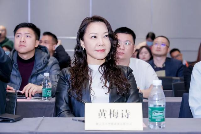 RFID技术如何应用创新？这场大会给出了答案！