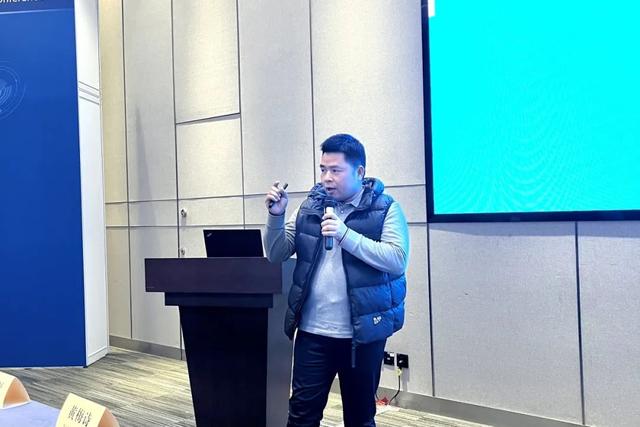 RFID技术如何应用创新？这场大会给出了答案！