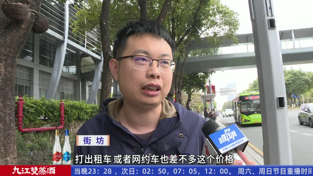 亲测！自动驾驶车辆首次开进广州市中心，这价格你能接受吗？