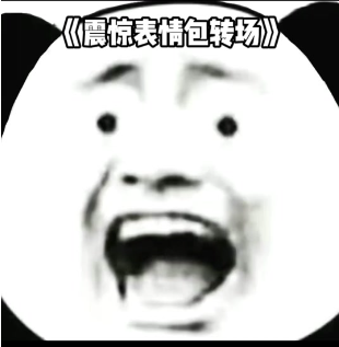 亲测！自动驾驶车辆首次开进广州市中心，这价格你能接受吗？