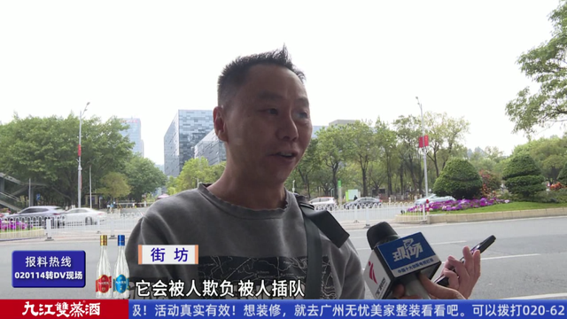 亲测！自动驾驶车辆首次开进广州市中心，这价格你能接受吗？
