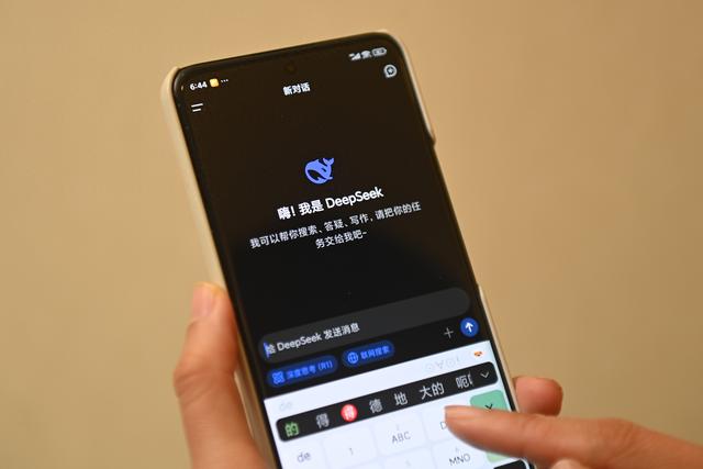 AI“朋友圈”，影响力有多大？