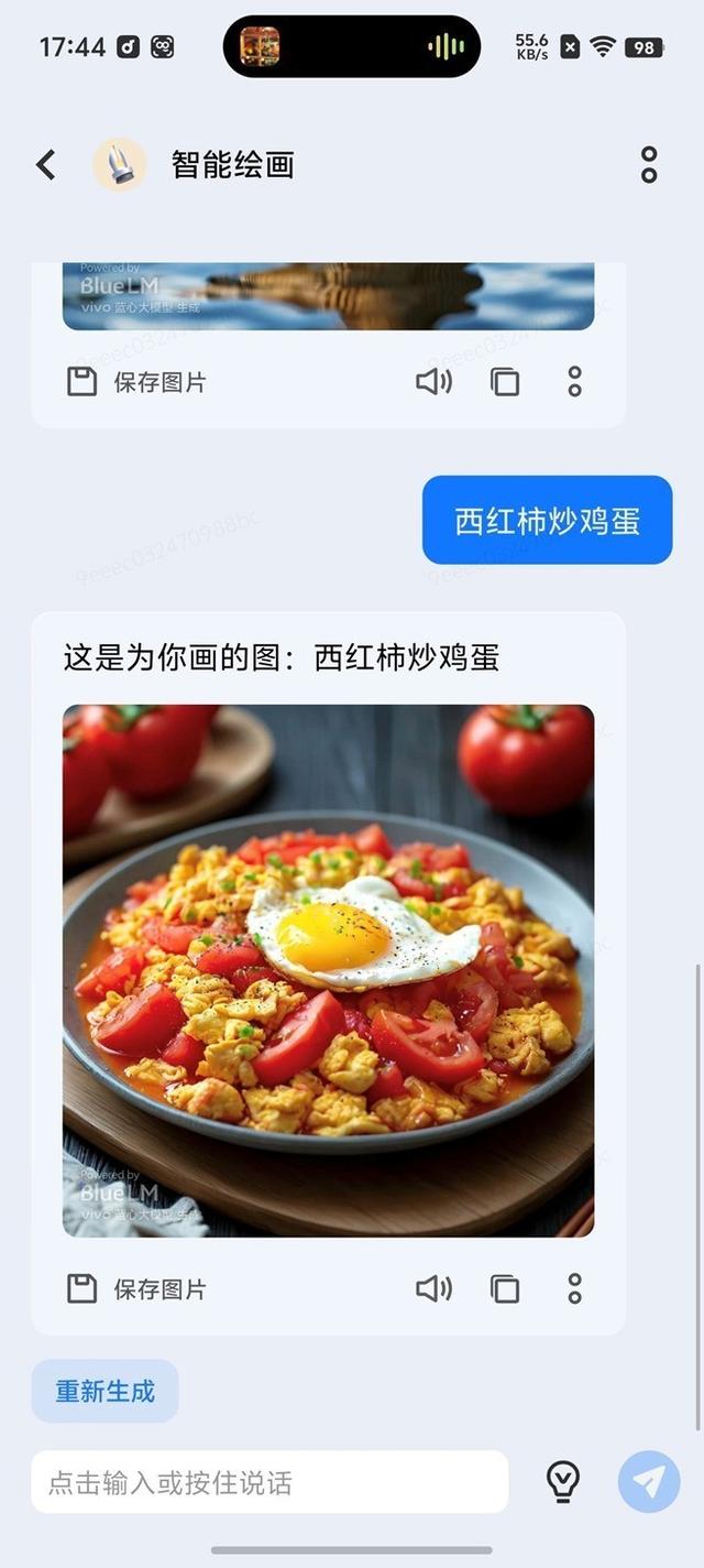 AI 是不是噱头？我给你盘点一下