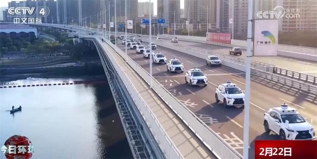 未来已来！广州正式开通自动驾驶示范运营专线 一起来体验“黑科技”