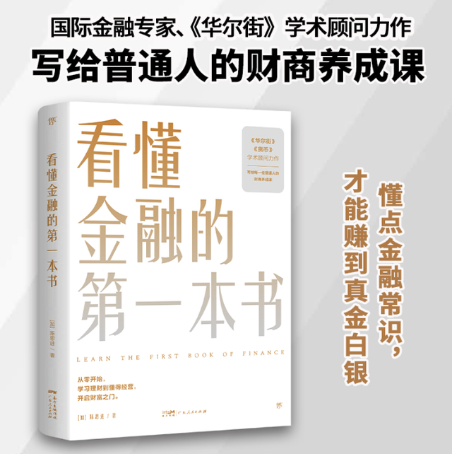 AI（人工智能）近期爆发式发展：概况与热点（升级版）