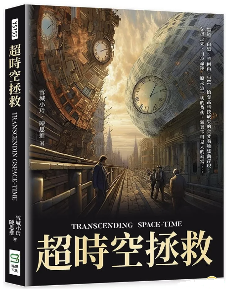 AI（人工智能）近期爆发式发展：概况与热点（升级版）
