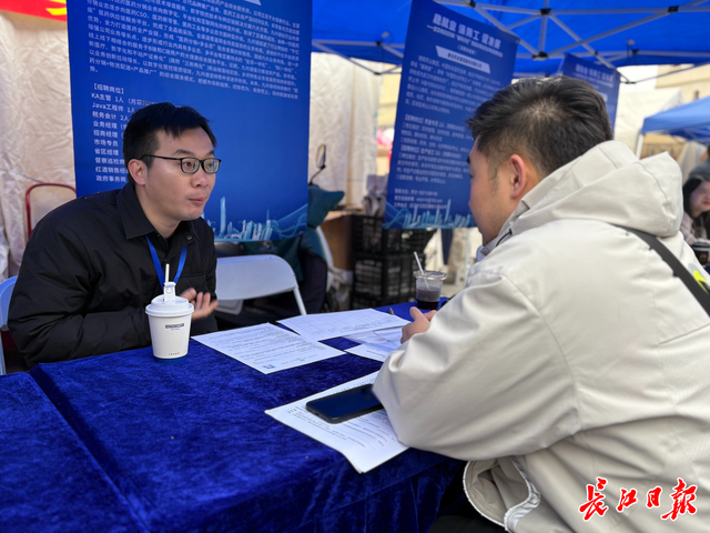 12万个岗位要人！“智能制造”用工潮来了