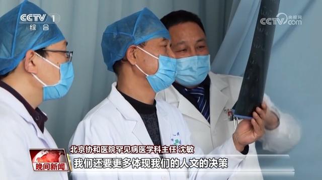 “AI+医疗”已成为热门应用领域 “AI医生”你能接受吗？