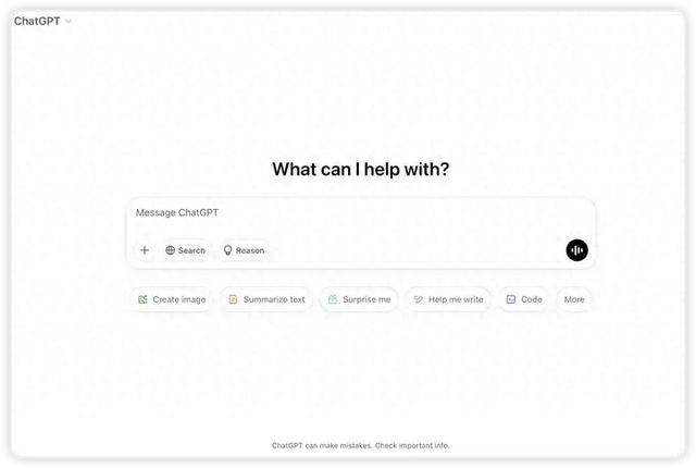 Deepseek/ChatGPT/豆包/kimi这四款AI，谁的综合体验最好？