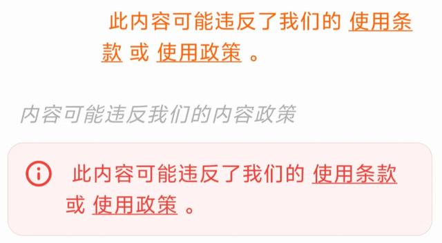 因为国产AI发展太快，ChatGPT已经被逼得“下海”了……