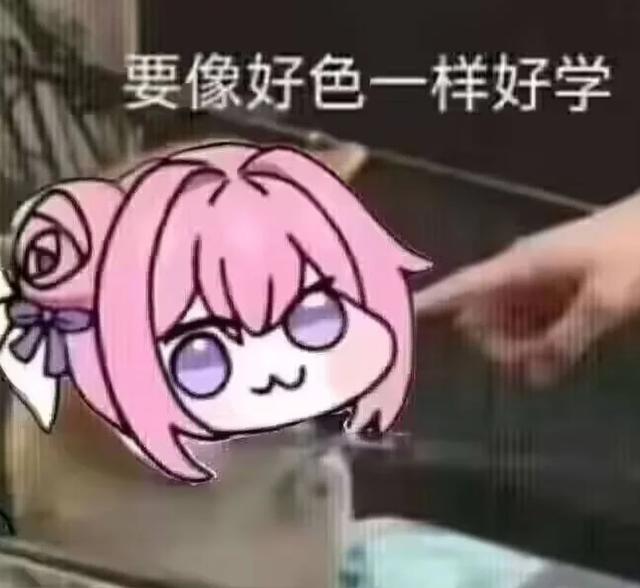 因为国产AI发展太快，ChatGPT已经被逼得“下海”了……