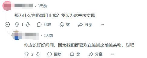 因为国产AI发展太快，ChatGPT已经被逼得“下海”了……