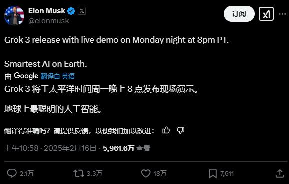 因为国产AI发展太快，ChatGPT已经被逼得“下海”了……