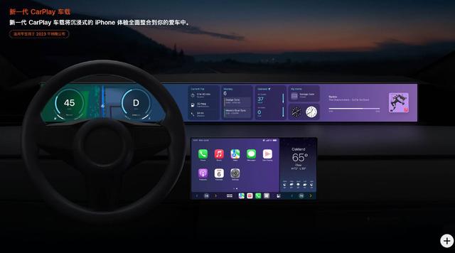 苹果放弃造车，但要进军自动驾驶？一天训练950年驾驶经验