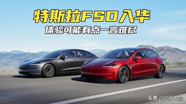 2025全球自动驾驶技术战国策：自动驾驶技术哪家强