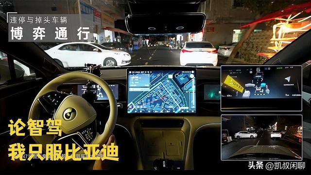 2025全球自动驾驶技术战国策:自动驾驶技术哪家强