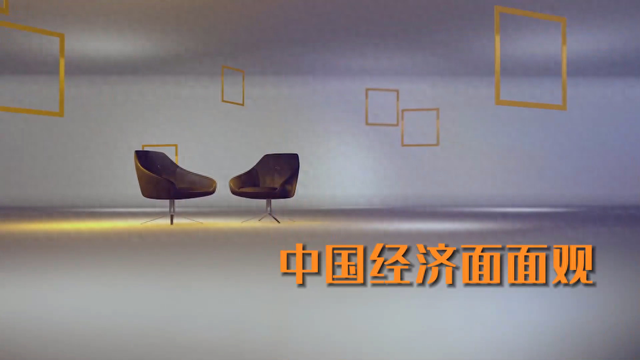 中国经济面面观丨中国AI大模型，正在踏出什么路？