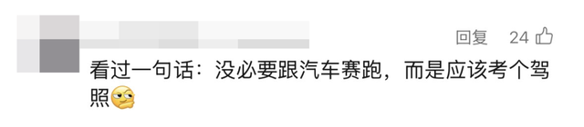 AI正在培养「文盲」程序员，你怎么看？