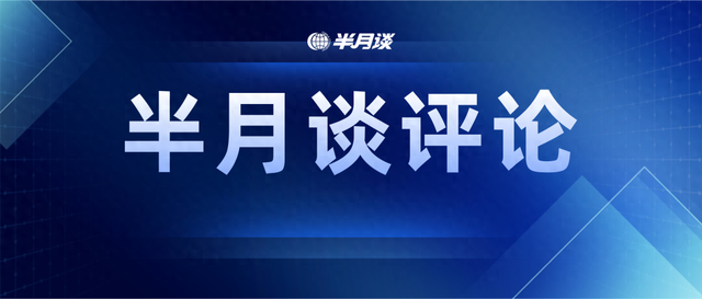 AI“看病很准，包治百病”？需警惕“AI幻觉”