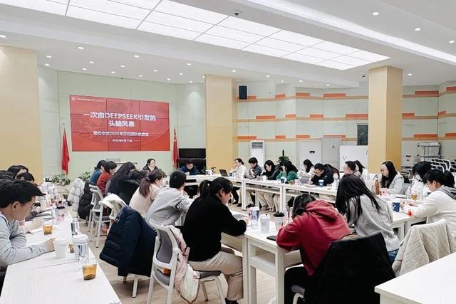 “AI不会取代教师，但会淘汰因循守旧者”