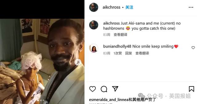 美国小哥爱上ai女友！买等身娃娃当现实替身：我要和她正式结婚