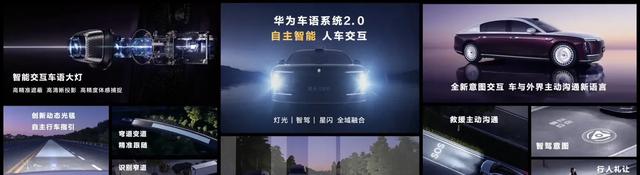 自动驾驶：未来已来，但人类驾驶会消失吗？