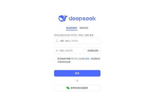 顶级域名ai.com天价出售，要价高达1亿美元，当前指向中国AI大厂DeepSeek