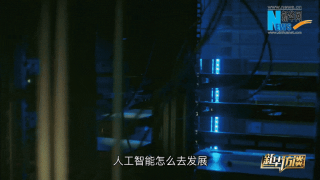 AI人才咋培养？没那么简单......