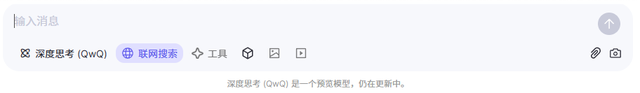 大乱斗！百度、阿里、腾讯和字节的AI，哪家更强？