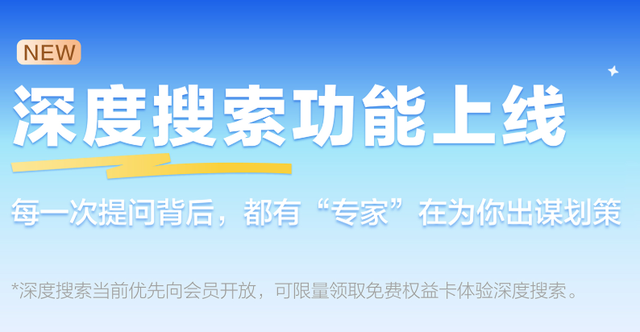 大乱斗！百度、阿里、腾讯和字节的AI，哪家更强？