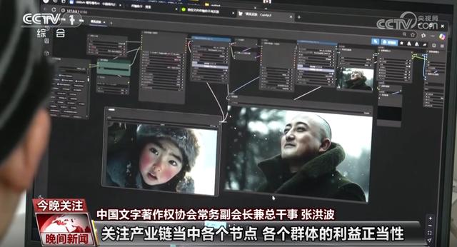 当AI遇上艺术 碰撞出了怎样的火花？ 如何让AI更好造福创作？