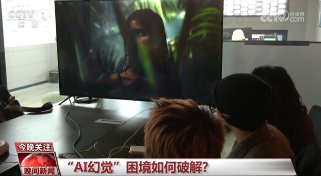 当AI遇上艺术 碰撞出了怎样的火花？ 如何让AI更好造福创作？
