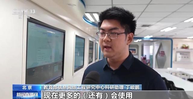“AI作文全判0分”？各高校“立规矩”了