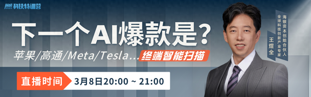 能写2万字报告，却得不出3句洞察！AI的上限原来在这？