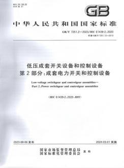 两年增长均超20%！济南智能制造行业“小巨人”迸发大能量