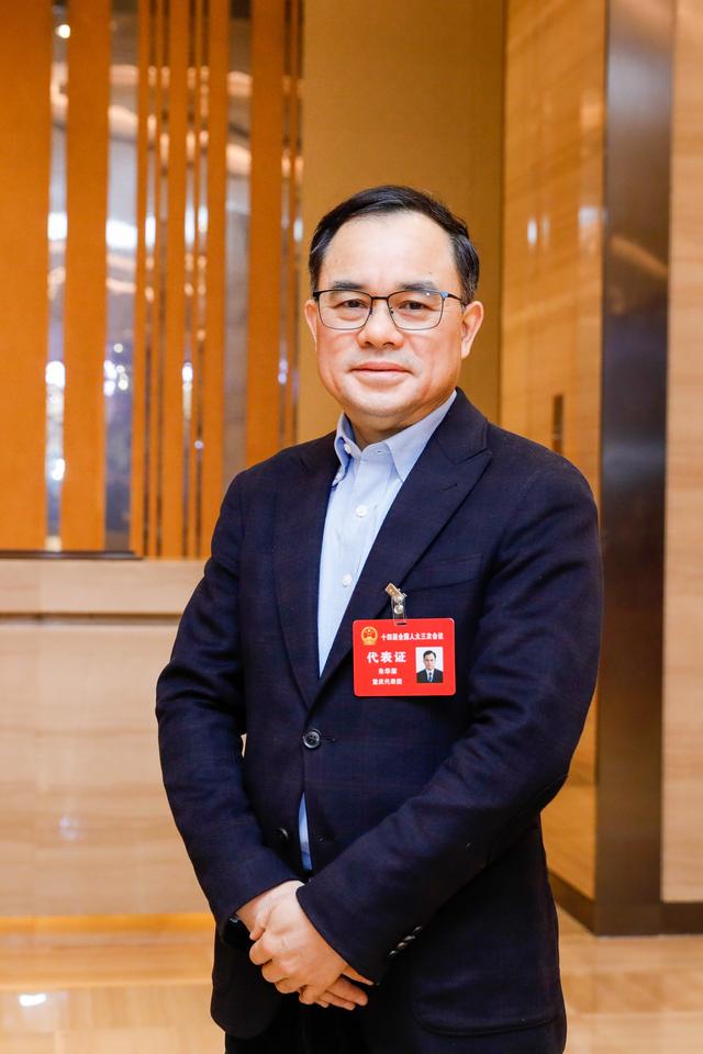 全国人大代表朱华荣：建议加快完善自动驾驶标准和法规