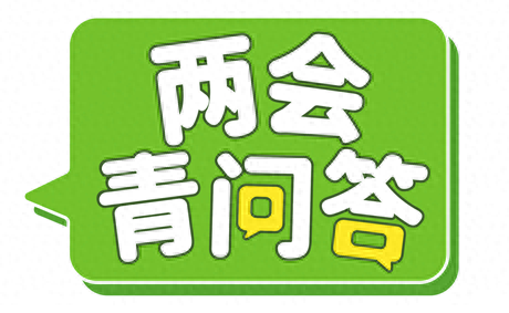 AI来了，人类未来还要工作吗？