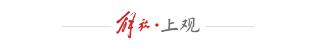 诗刊怒批AI投稿“不要脸”，拒绝或共创，是AI之于文学的二选一吗