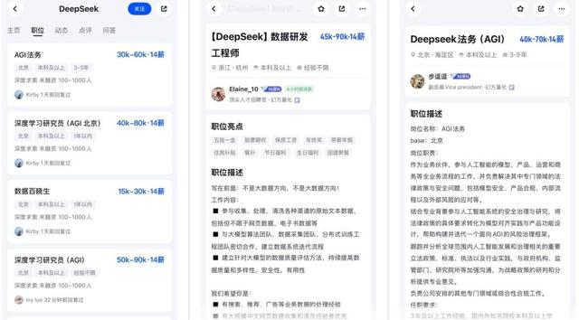 我在县城“驯化”AI：有多少“人工”才有多少“智能”