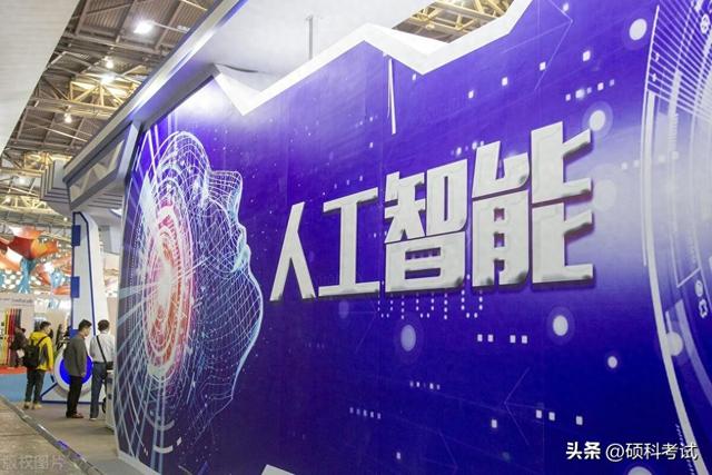AI狂飙时代，我们会被淘汰吗？一个媒体人的观察与思考